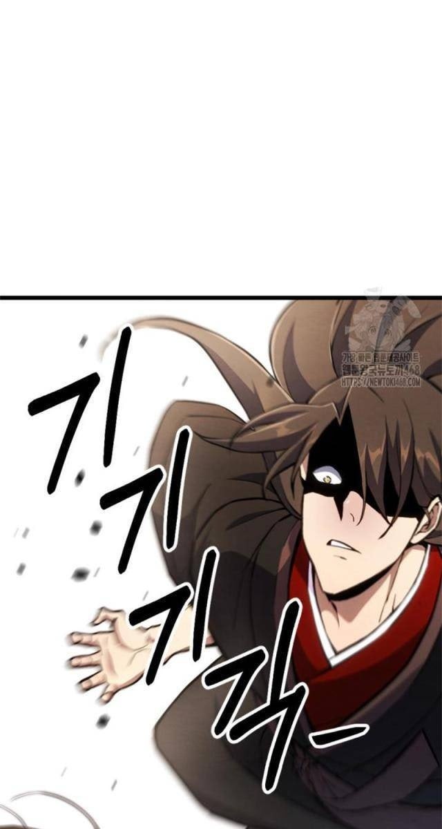 Lãng Nhân Bất Tử - Page 16