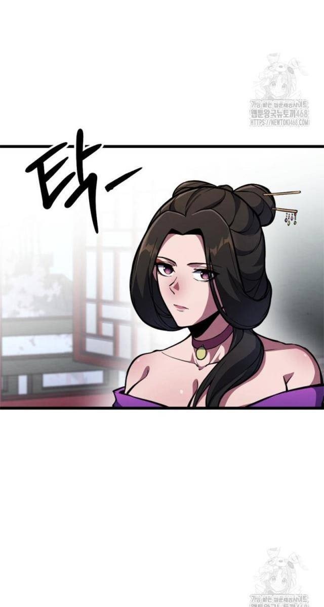 Lãng Nhân Bất Tử - Page 79