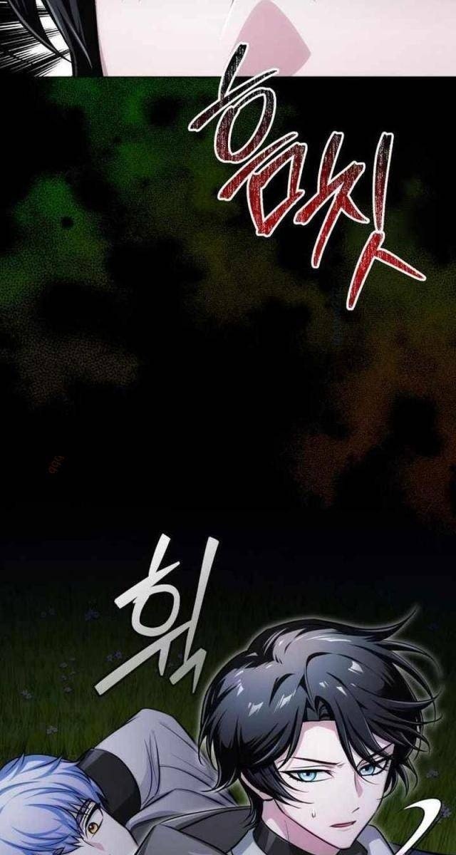 Đứa Trẻ Rắc Rối Của Ma Tháp - Page 94