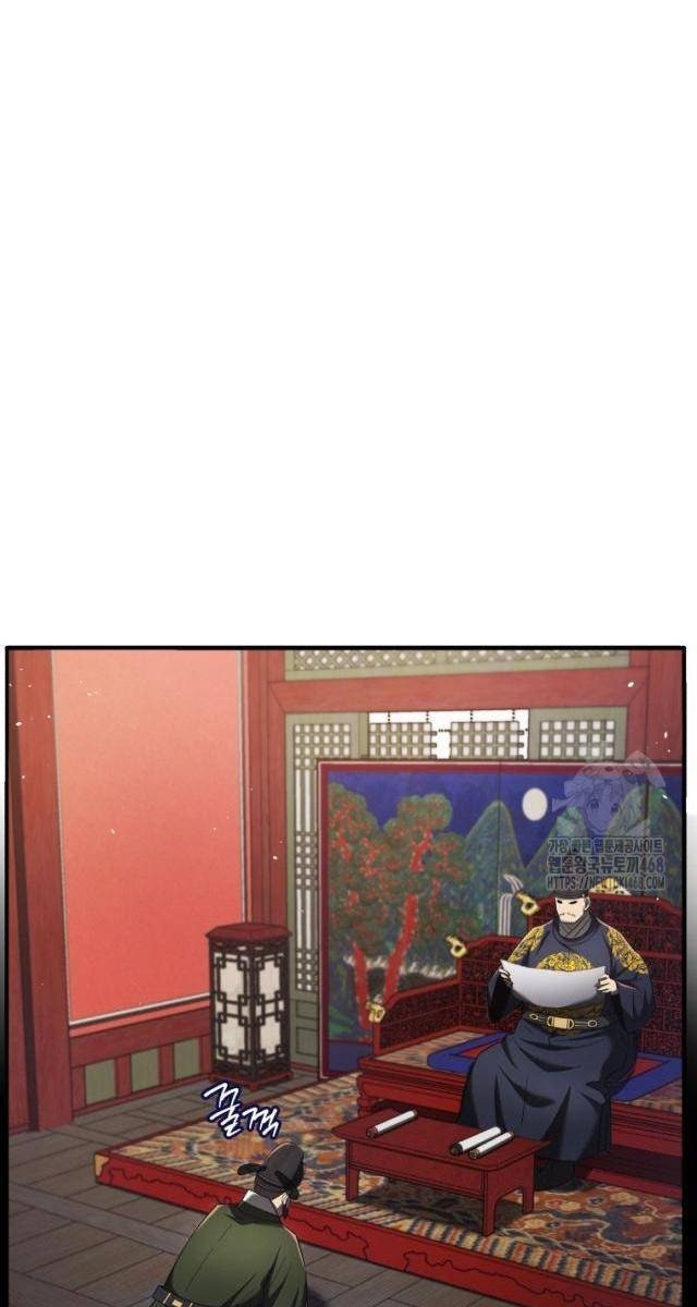 Vương Triều Đen Tối Joseon - Page 85