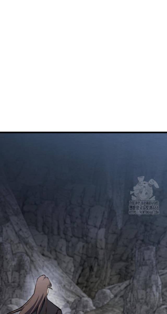 Lãng Nhân Bất Tử - Page 28