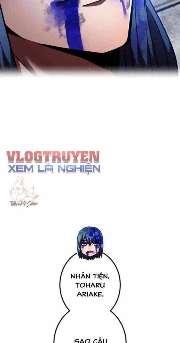 Huyết Thánh Cứu Thế Chủ~ Ta Chỉ Cần 0.0000001% Đã Trở Thành Vô Địch - Page 64