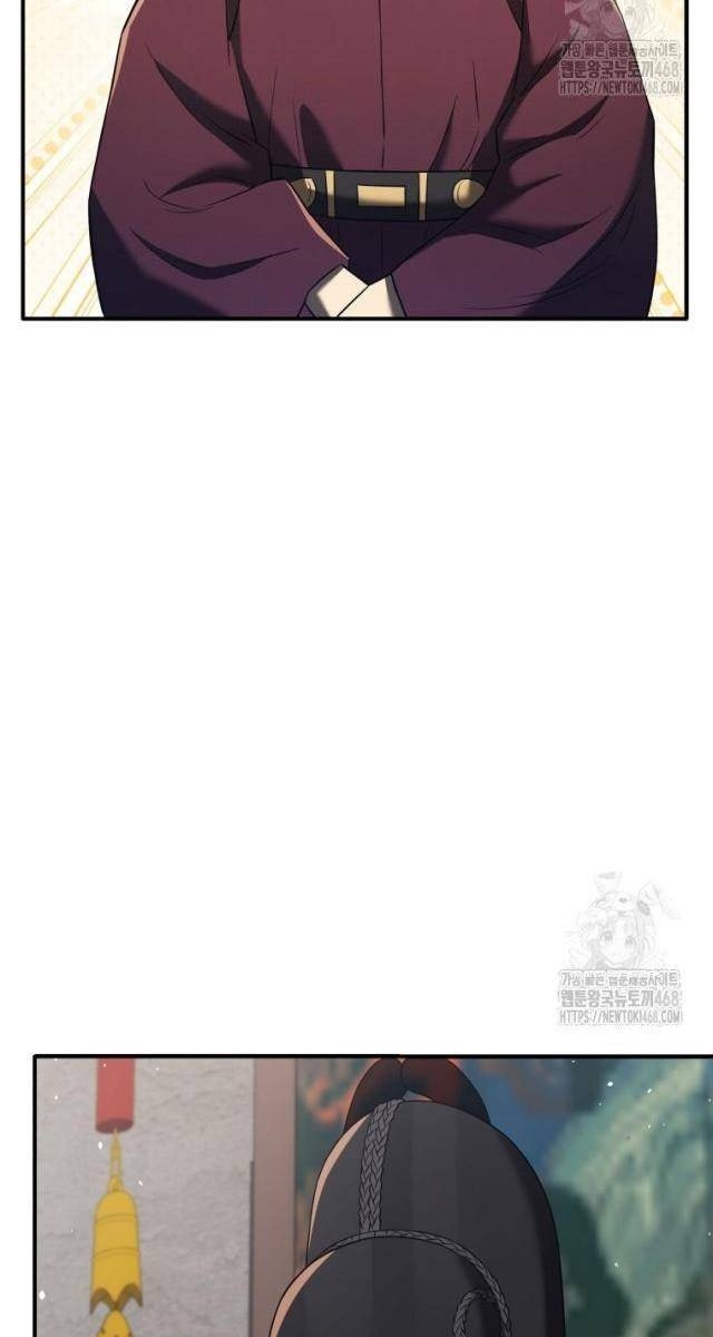 Vương Triều Đen Tối Joseon - Page 27