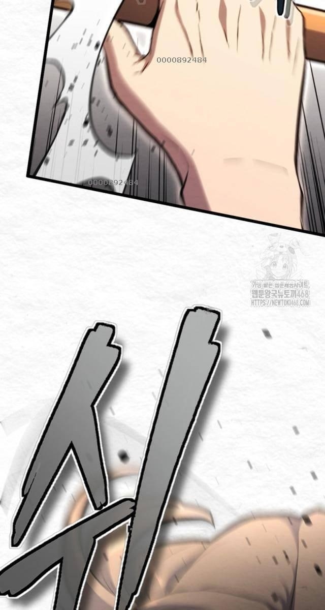 Lãng Nhân Bất Tử - Page 7