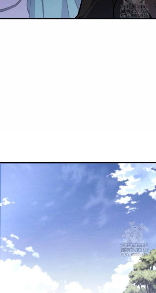 Lãng Nhân Bất Tử - Page 5