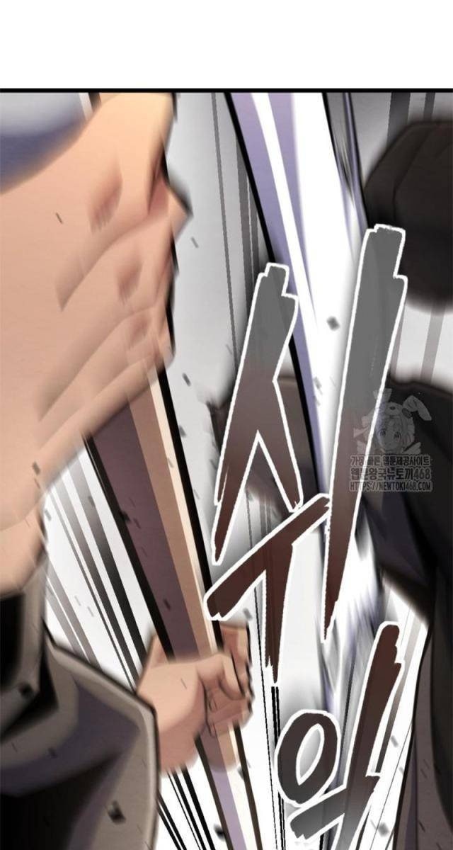 Lãng Nhân Bất Tử - Page 77