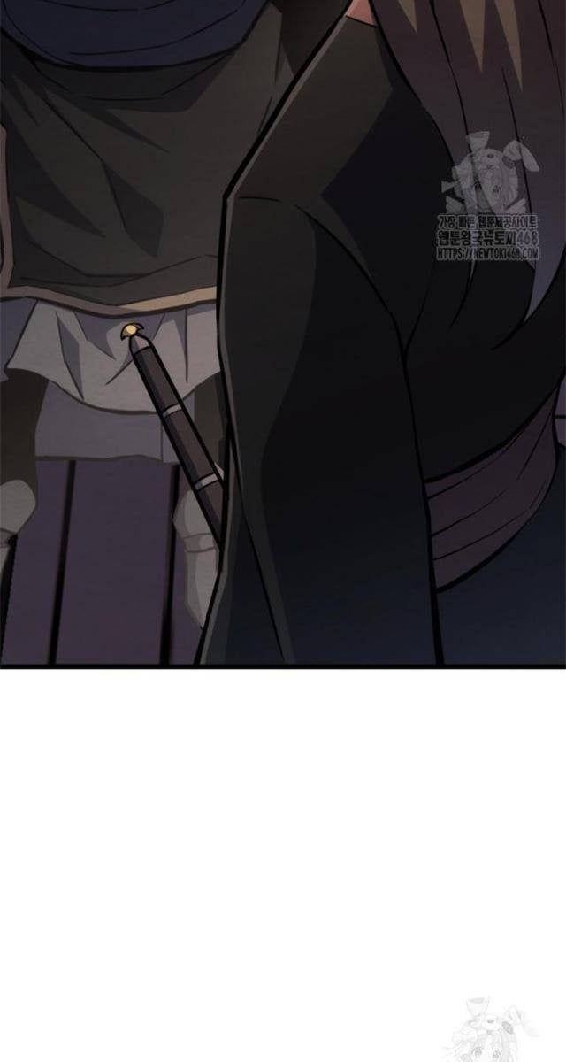 Lãng Nhân Bất Tử - Page 26