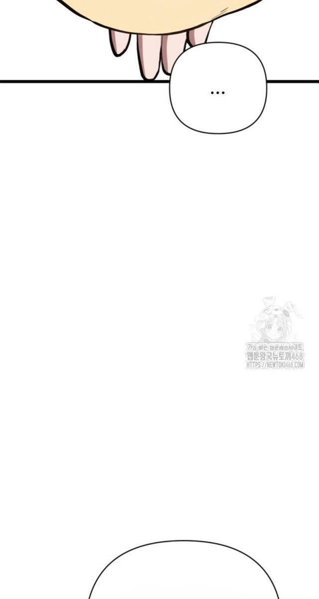 Lãng Nhân Bất Tử - Page 68