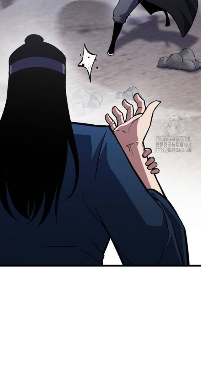 Lãng Nhân Bất Tử - Page 71