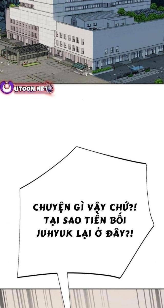 Lừa Đảo Bằng Giọng Nói Làm Đảo Lộn Cuộc Sống Của Bạn - Page 127