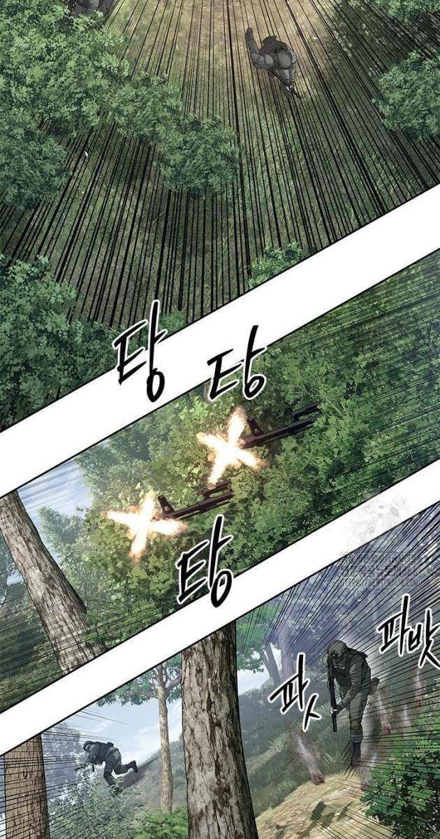 Đội Trưởng Lính Đánh Thuê - Page 26