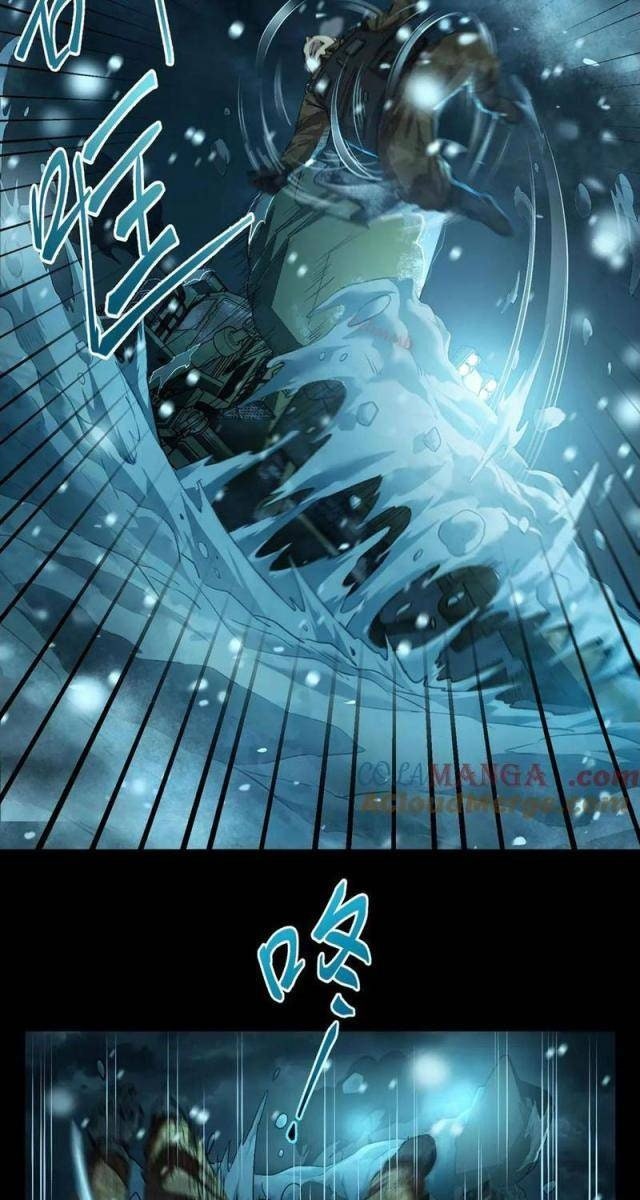 Cực Hàn Chiến Kỷ - Page 21