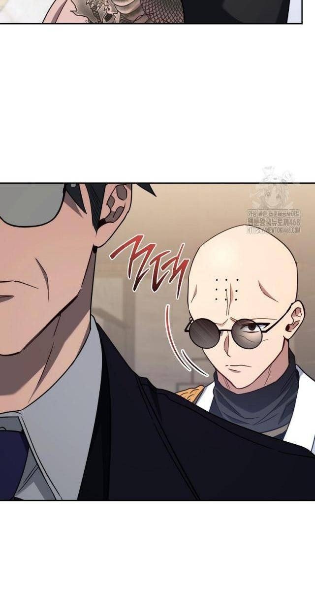 Top Ranker - Page 59