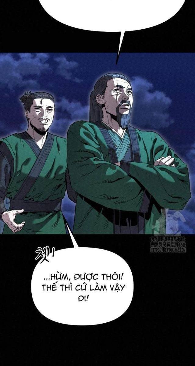 Hắc Bạch Hồ Ly Độc Tâm : Côn Luân Kiếm Tuyến Bạch Bệnh Chi Chủ - Page 11