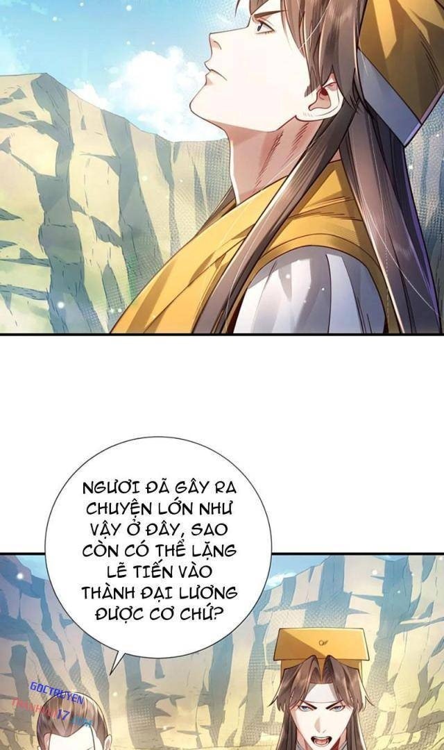 Bói Toán Mà Thôi, Cửu Vĩ Yêu Đế Sao Lại Thành Nương Tử Ta?! - Page 38