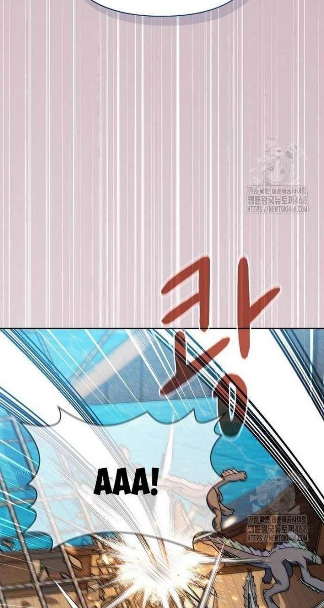 Nền Văn Minh Nebula - Page 77