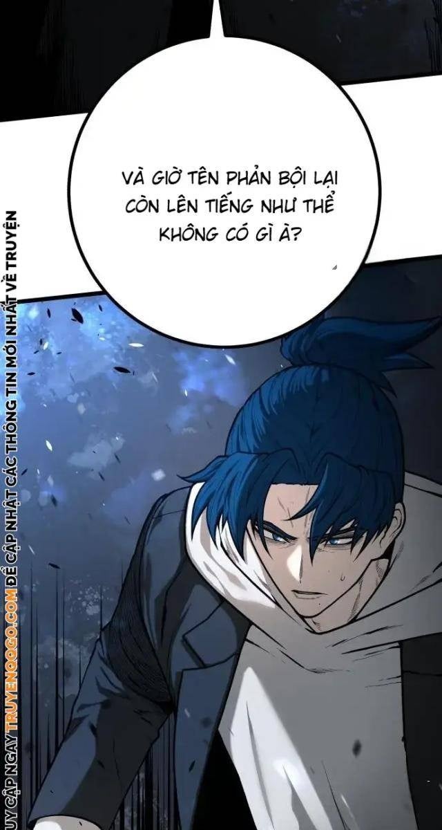 Cảnh Sát Thiếu Niên - Page 27