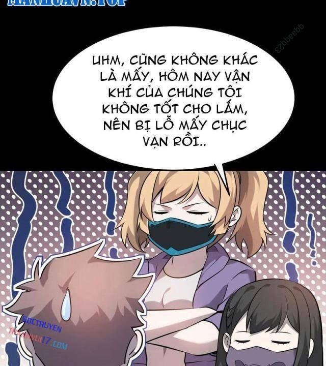 Đừng Gọi Ta Là Ác Ma - Page 6