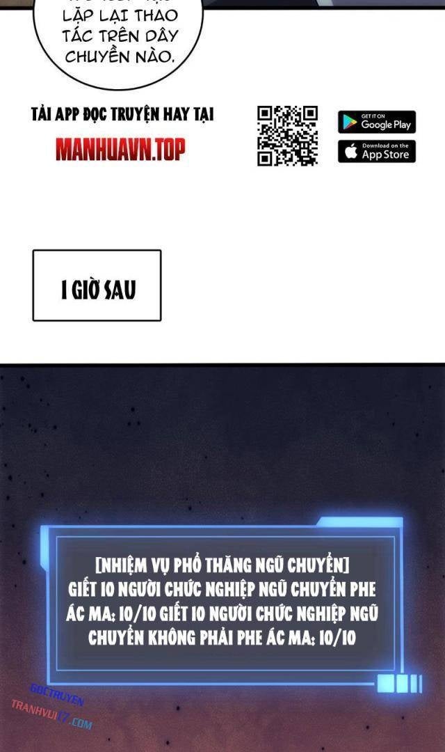 Bắt Đầu Kế Nhiệm Boss Hắc Long, Ta Vô Địch - Page 30