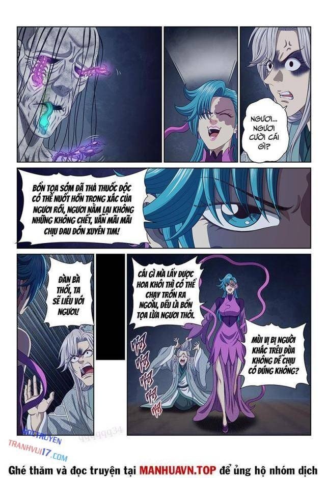 Ta Là Đại Thần Tiên - Page 7