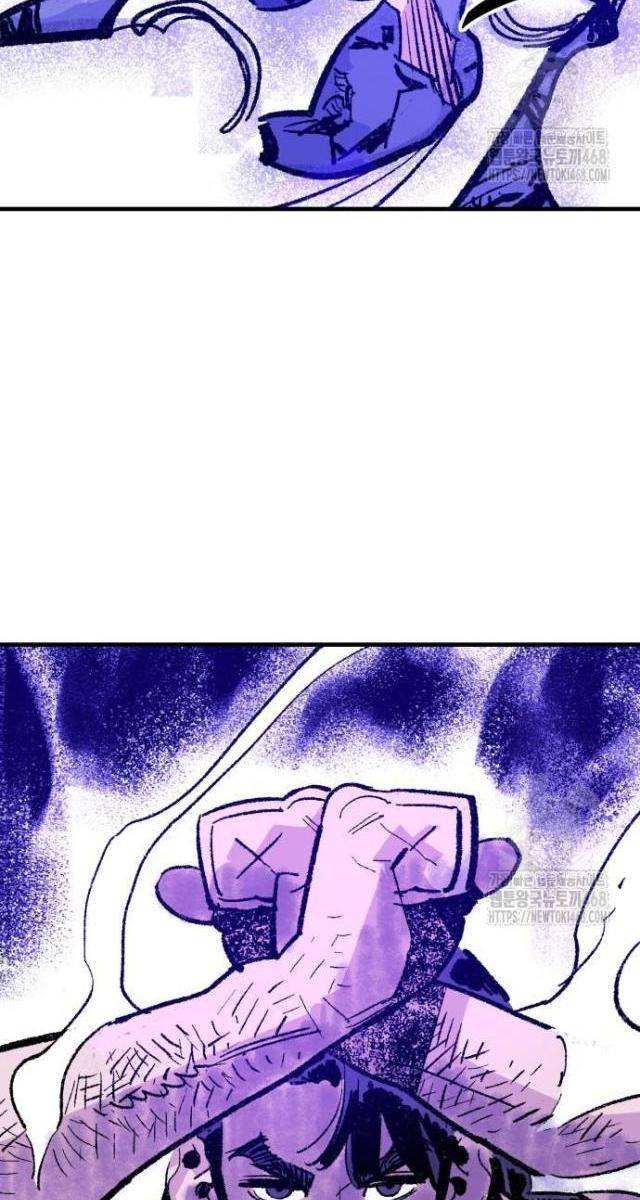 Quỷ Vương - Page 54