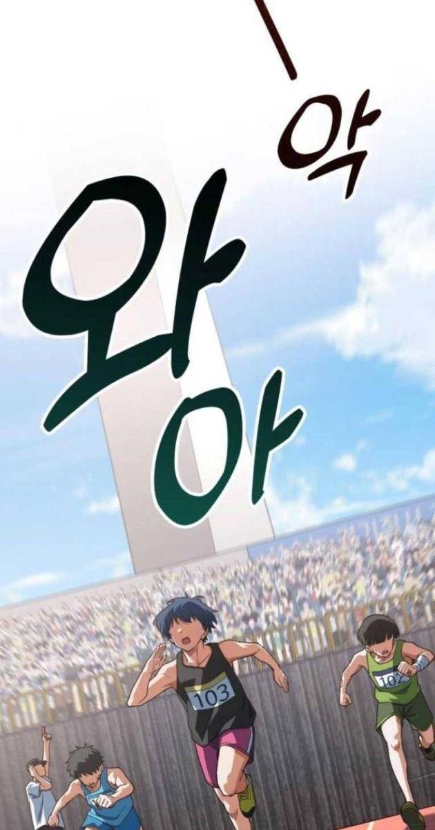 Thiên Tài Bình Dị - Page 62