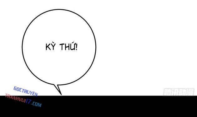 Ta Là Tà Đế - Page 62