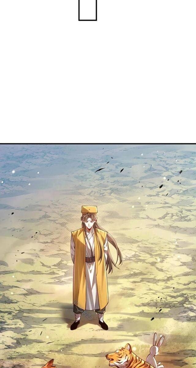 Bói Toán Mà Thôi, Cửu Vĩ Yêu Đế Sao Lại Thành Nương Tử Ta?! - Page 25