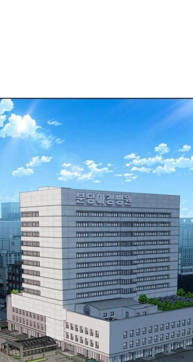 Lừa Đảo Bằng Giọng Nói Làm Đảo Lộn Cuộc Sống Của Bạn - Page 18