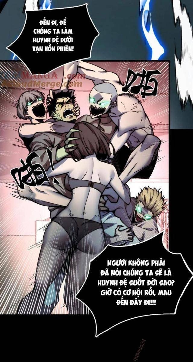 Mạt Thế: Nhân Hoàng Phiên Mời Chư Vị Nữ Đồ Đệ Nhập Tọa - Page 33
