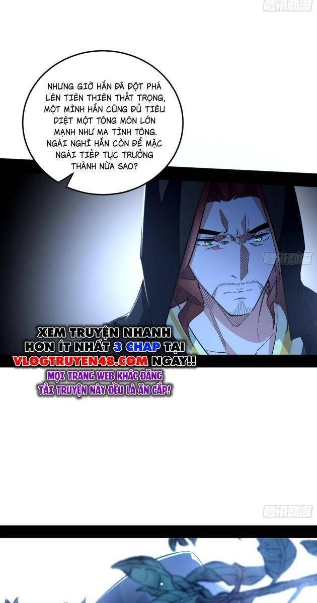 Ta Là Tà Đế - Page 9