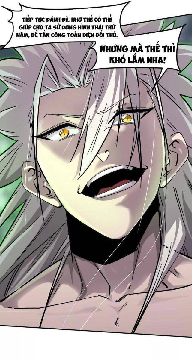 Cương Thi Tiên Sinh - Page 33