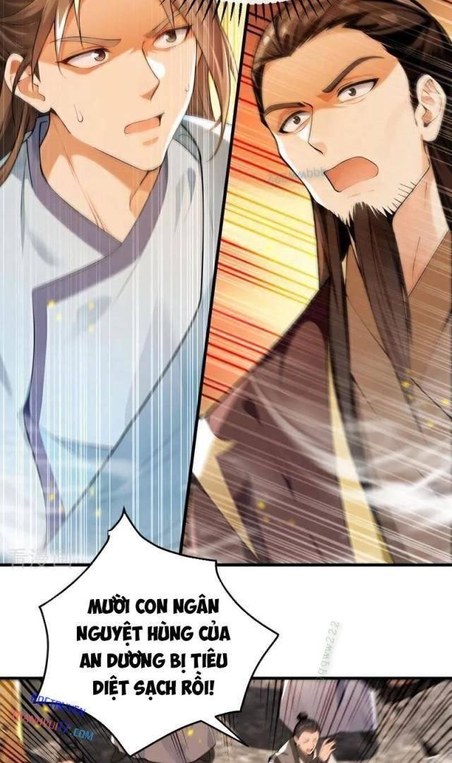 Thập Đại Đế Hoàng Đều Là Đệ Tử Của Ta - Page 6