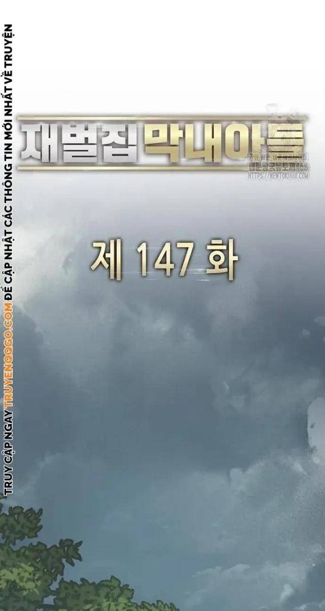 Tiểu Thiếu Gia Gia Tộc Tài Phiệt - Page 77