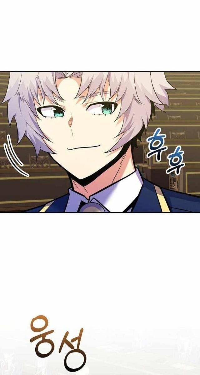 Chuyển Sinh Thành Thiên Tài Xuất Chúng Của Danh Môn Thế Gia - Page 20