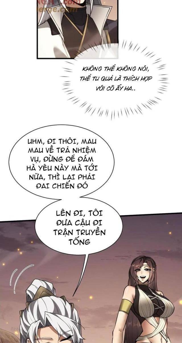 Toàn Chức Kiếm Tu - Page 30