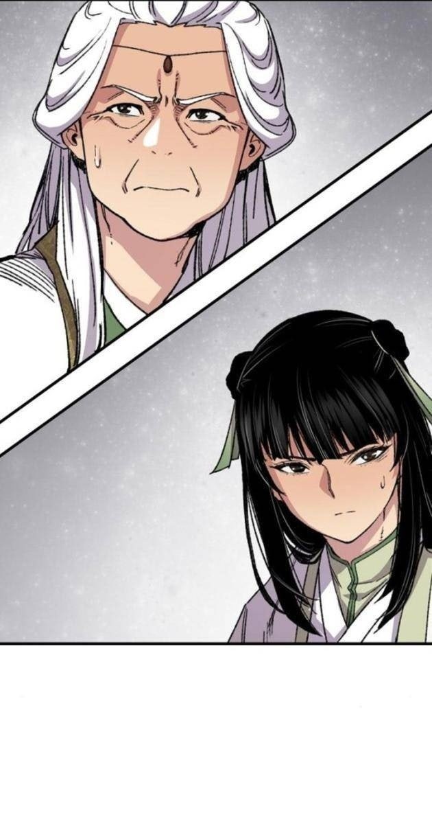 Thiên Ma Quy Hoàn - Page 80