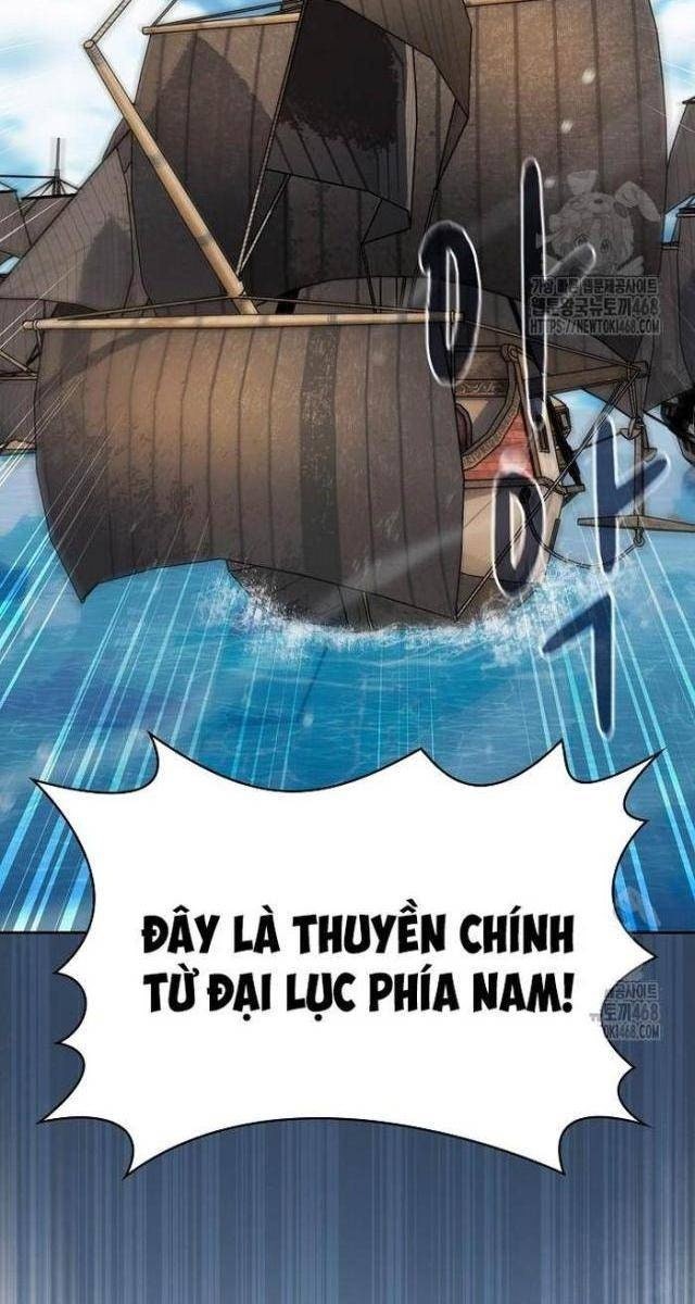 Nền Văn Minh Nebula - Page 27