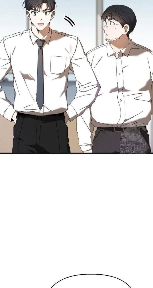 Tân Binh Của Đội Bóng Chày Quá Giỏi - Page 104