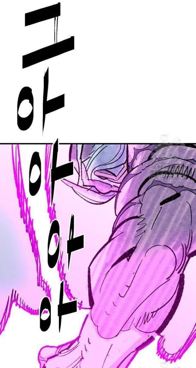 Quỷ Vương - Page 66