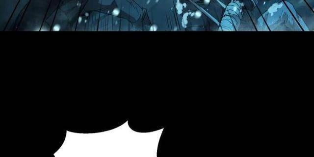 Cực Hàn Chiến Kỷ - Page 16