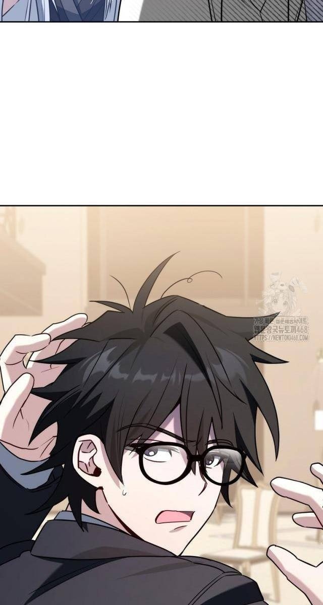 Top Ranker - Page 106