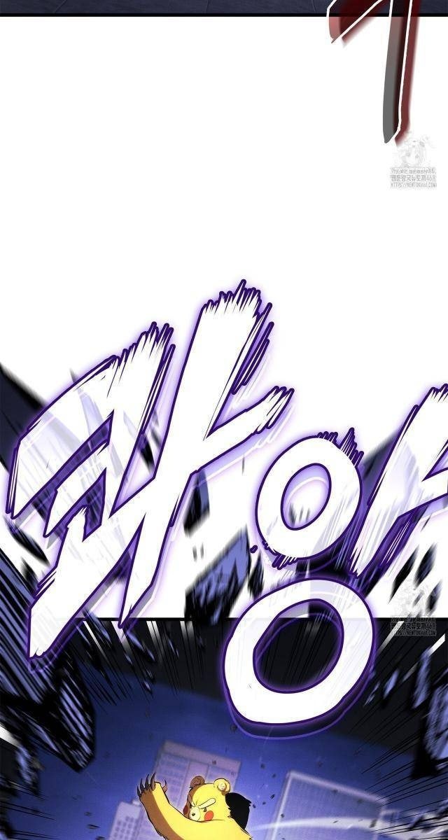 Cao Thủ Trở Lại - Page 106