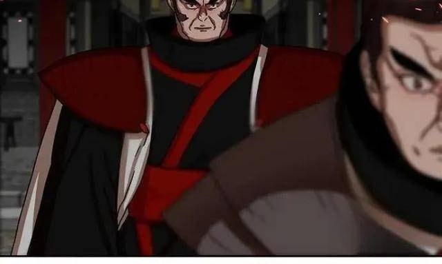 Hàn Băng Liệt Hỏa - Page 48