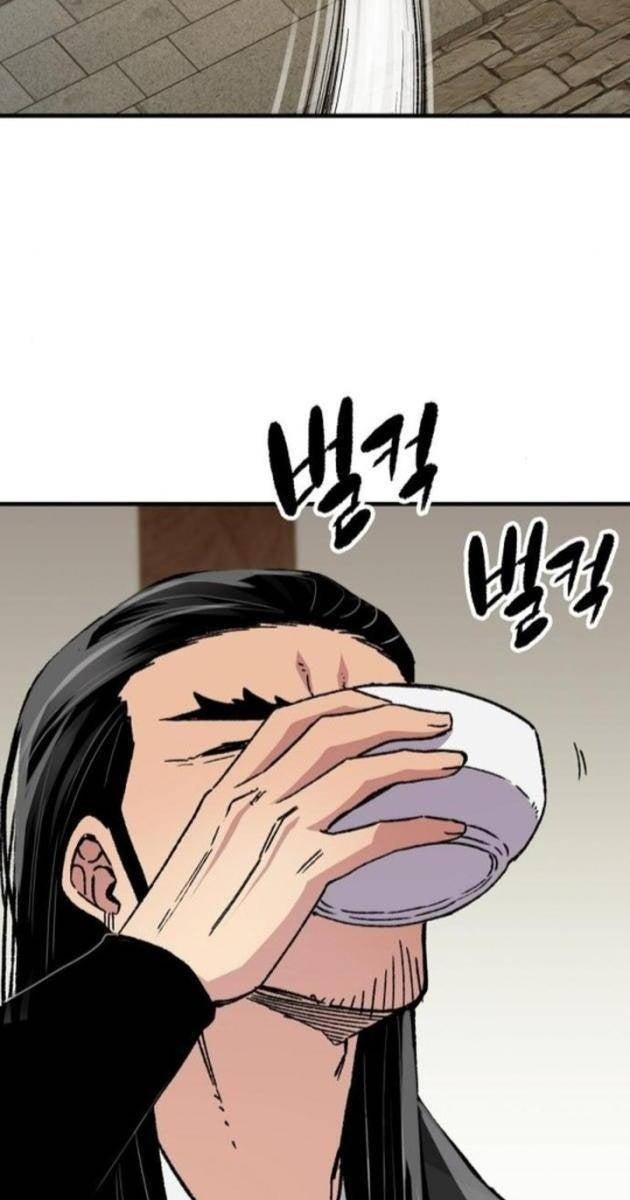 Thiên Ma Quy Hoàn - Page 37