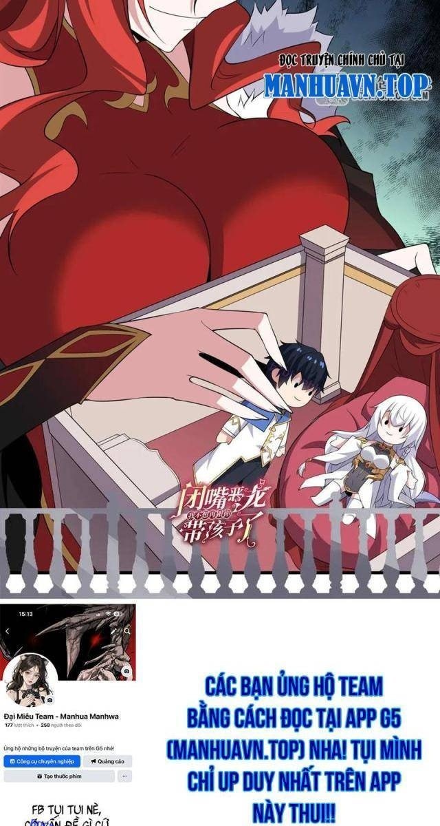 Im Miệng Đi Ác Long Ta Không Muốn Cùng Ngươi Trông Trẻ Đâu! - Page 79