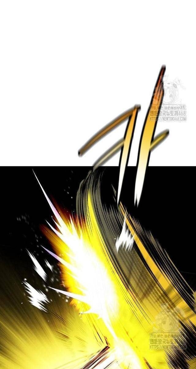 Nhân Trùng Đại Chiến - Page 19