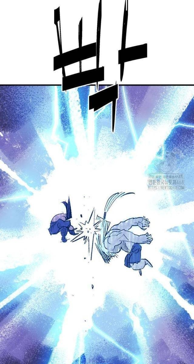 Quỷ Vương - Page 77