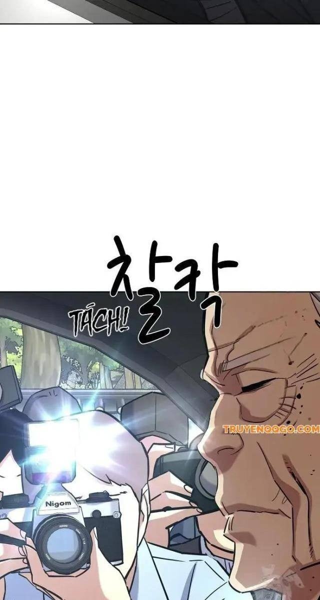 Tiểu Thiếu Gia Gia Tộc Tài Phiệt - Page 15