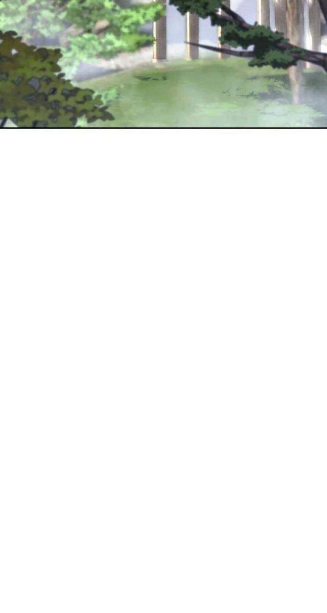 Tanker Hạng C Bất Tử - Page 46